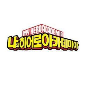 MHA